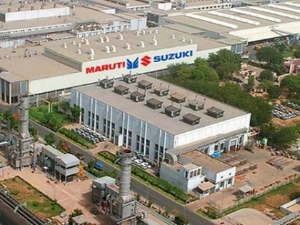 Maruti Suzuki India gets Rs 5,786 crore tax notice | Maruti Suzuki India gets Rs 5,786 crore tax notice Maruti Suzuki India gets Rs 5,786 crore tax notice | Maruti Suzuki India gets Rs 5,786 crore tax notice