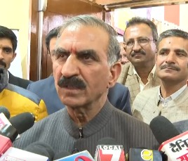 Himachal Pradesh withdraws Cabinet rank of board chairmen | Himachal Pradesh withdraws Cabinet rank of board chairmen Himachal Pradesh withdraws Cabinet rank of board chairmen | Himachal Pradesh withdraws Cabinet rank of board chairmen