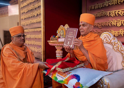 BAPS swami Bhadreshdasji’s work 'Prasthanachatushtaye Brahmaghosha' receives national honour | BAPS swami Bhadreshdasji’s work 'Prasthanachatushtaye Brahmaghosha' receives national honour BAPS swami Bhadreshdasji’s work 'Prasthanachatushtaye Brahmaghosha' receives national honour | BAPS swami Bhadreshdasji’s work 'Prasthanachatushtaye Brahmaghosha' receives national honour