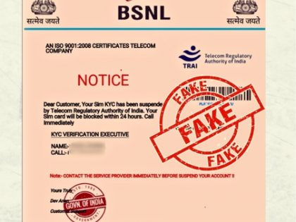 Govt issues factcheck on 'fake BSNL' notices sent by fraudsters to phone users | Govt issues factcheck on 'fake BSNL' notices sent by fraudsters to phone users Govt issues factcheck on 'fake BSNL' notices sent by fraudsters to phone users | Govt issues factcheck on 'fake BSNL' notices sent by fraudsters to phone users