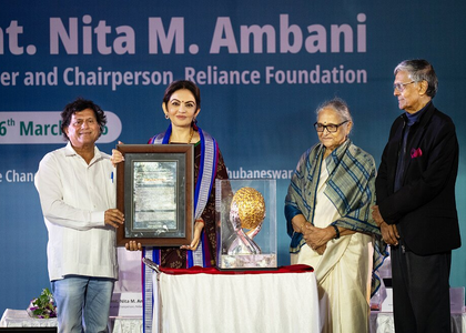 Nita Ambani awarded for social impact, women empowerment initiatives | Nita Ambani awarded for social impact, women empowerment initiatives Nita Ambani awarded for social impact, women empowerment initiatives | Nita Ambani awarded for social impact, women empowerment initiatives