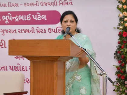 Gujarat raises Divyang marriage aid to Rs 75,000; 79 Surat couples get Rs 41.75 lakh | Gujarat raises Divyang marriage aid to Rs 75,000; 79 Surat couples get Rs 41.75 lakh Gujarat raises Divyang marriage aid to Rs 75,000; 79 Surat couples get Rs 41.75 lakh | Gujarat raises Divyang marriage aid to Rs 75,000; 79 Surat couples get Rs 41.75 lakh