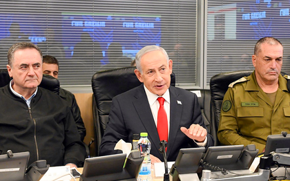 Spain has slandered our heroes, soldiers of IDF: Netanyahu | Spain has slandered our heroes, soldiers of IDF: Netanyahu Spain has slandered our heroes, soldiers of IDF: Netanyahu | Spain has slandered our heroes, soldiers of IDF: Netanyahu