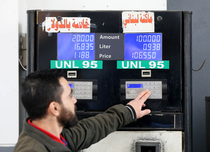 WFH to modern cooking, IEA lists immediate actions to mitigate energy crisis | WFH to modern cooking, IEA lists immediate actions to mitigate energy crisis