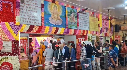 Temple decoration to security: Preps underway for Chaitra Navratri 2026 | Temple decoration to security: Preps underway for Chaitra Navratri 2026