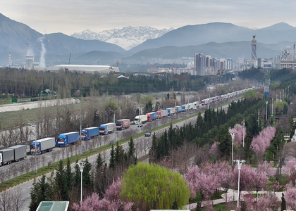 Tajikistan sends 3,610 tonnes of humanitarian aid to Iran | Tajikistan sends 3,610 tonnes of humanitarian aid to Iran Tajikistan sends 3,610 tonnes of humanitarian aid to Iran | Tajikistan sends 3,610 tonnes of humanitarian aid to Iran