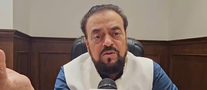 Does Ganga belong to only one community: Abu Azmi questions Varanasi Iftar party arrests | Does Ganga belong to only one community: Abu Azmi questions Varanasi Iftar party arrests Does Ganga belong to only one community: Abu Azmi questions Varanasi Iftar party arrests | Does Ganga belong to only one community: Abu Azmi questions Varanasi Iftar party arrests