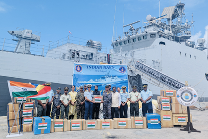 India donates ship spares to Seychelles Defence Forces | India donates ship spares to Seychelles Defence Forces India donates ship spares to Seychelles Defence Forces | India donates ship spares to Seychelles Defence Forces