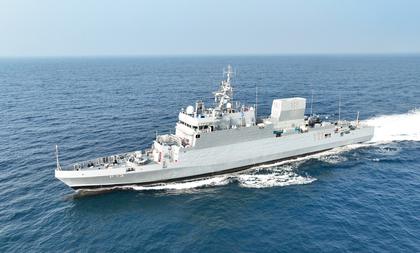 Indian Navy increases warship deployment near Gulf of Oman, escorts Indian vessels from Strait of Hormuz | Indian Navy increases warship deployment near Gulf of Oman, escorts Indian vessels from Strait of Hormuz Indian Navy increases warship deployment near Gulf of Oman, escorts Indian vessels from Strait of Hormuz | Indian Navy increases warship deployment near Gulf of Oman, escorts Indian vessels from Strait of Hormuz