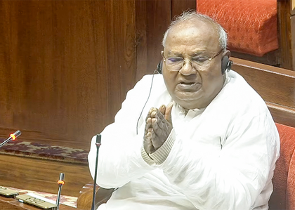 JD(S)-Congress alliance a ‘forced marriage’, ended in divorce: Deve Gowda | JD(S)-Congress alliance a ‘forced marriage’, ended in divorce: Deve Gowda JD(S)-Congress alliance a ‘forced marriage’, ended in divorce: Deve Gowda | JD(S)-Congress alliance a ‘forced marriage’, ended in divorce: Deve Gowda 