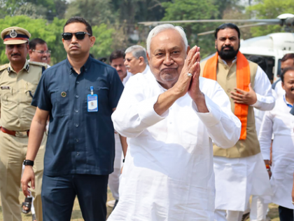 Samridhi Yatra: Bihar CM Nitish Kumar inaugurates development projects in Munger, Lakhisarai | Samridhi Yatra: Bihar CM Nitish Kumar inaugurates development projects in Munger, Lakhisarai Samridhi Yatra: Bihar CM Nitish Kumar inaugurates development projects in Munger, Lakhisarai | Samridhi Yatra: Bihar CM Nitish Kumar inaugurates development projects in Munger, Lakhisarai