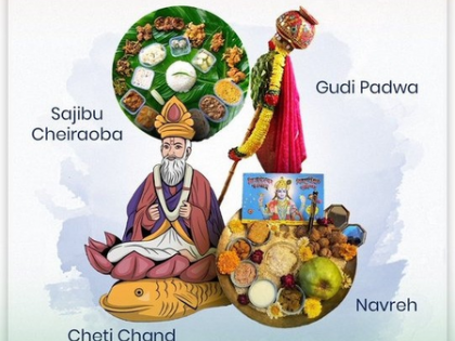 New beginnings on these auspicious occasions: Congress extends greetings on Gudi Padwa, Chaitra Navratri, Ugadi, Navreh | New beginnings on these auspicious occasions: Congress extends greetings on Gudi Padwa, Chaitra Navratri, Ugadi, Navreh New beginnings on these auspicious occasions: Congress extends greetings on Gudi Padwa, Chaitra Navratri, Ugadi, Navreh | New beginnings on these auspicious occasions: Congress extends greetings on Gudi Padwa, Chaitra Navratri, Ugadi, Navreh