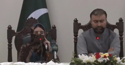 Baloch rights body condemns Pakistan's ‘baseless allegations’ against activists | Baloch rights body condemns Pakistan's ‘baseless allegations’ against activists Baloch rights body condemns Pakistan's ‘baseless allegations’ against activists | Baloch rights body condemns Pakistan's ‘baseless allegations’ against activists