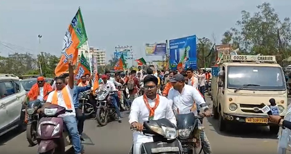 BJP announces second list for Bengal polls, names candidates for 111 constituencies | BJP announces second list for Bengal polls, names candidates for 111 constituencies BJP announces second list for Bengal polls, names candidates for 111 constituencies | BJP announces second list for Bengal polls, names candidates for 111 constituencies