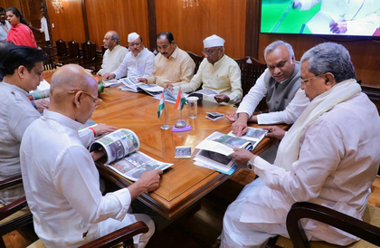 No legal hurdles for UKP Phase 3 notification: K’taka govt amid AP & Maha objections | No legal hurdles for UKP Phase 3 notification: K’taka govt amid AP & Maha objections No legal hurdles for UKP Phase 3 notification: K’taka govt amid AP & Maha objections | No legal hurdles for UKP Phase 3 notification: K’taka govt amid AP & Maha objections