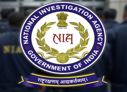 NIA files charges against 9th accused in BKI-linked bomb attacks on Gurugram clubs | NIA files charges against 9th accused in BKI-linked bomb attacks on Gurugram clubs NIA files charges against 9th accused in BKI-linked bomb attacks on Gurugram clubs | NIA files charges against 9th accused in BKI-linked bomb attacks on Gurugram clubs