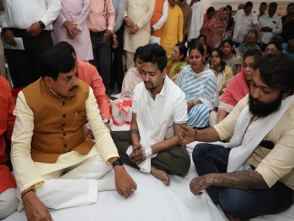 Indore fire tragedy: CM Yadav raises concerns over use of electrical appliances in enclosed spaces | Indore fire tragedy: CM Yadav raises concerns over use of electrical appliances in enclosed spaces Indore fire tragedy: CM Yadav raises concerns over use of electrical appliances in enclosed spaces | Indore fire tragedy: CM Yadav raises concerns over use of electrical appliances in enclosed spaces