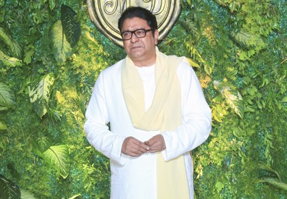 Centre’s lack of support to Iran will cost India dearly: Raj Thackeray | Centre’s lack of support to Iran will cost India dearly: Raj Thackeray Centre’s lack of support to Iran will cost India dearly: Raj Thackeray | Centre’s lack of support to Iran will cost India dearly: Raj Thackeray