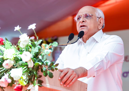 Gujarat CM to attend key party meet today amid Assembly session, poll activity | Gujarat CM to attend key party meet today amid Assembly session, poll activity Gujarat CM to attend key party meet today amid Assembly session, poll activity | Gujarat CM to attend key party meet today amid Assembly session, poll activity