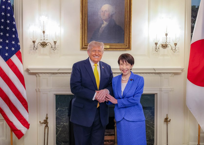 US, Japan unveil $100 billion strategic push | US, Japan unveil $100 billion strategic push US, Japan unveil $100 billion strategic push | US, Japan unveil $100 billion strategic push