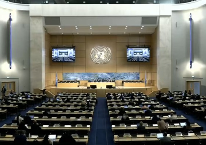 Baloch leaders urge UNHRC to act against Pakistan’s human rights abuses in Balochistan | Baloch leaders urge UNHRC to act against Pakistan’s human rights abuses in Balochistan Baloch leaders urge UNHRC to act against Pakistan’s human rights abuses in Balochistan | Baloch leaders urge UNHRC to act against Pakistan’s human rights abuses in Balochistan