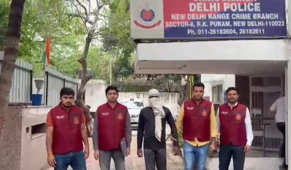 Delhi Crime Branch arrests wanted accused in Narela attempt to murder case | Delhi Crime Branch arrests wanted accused in Narela attempt to murder case Delhi Crime Branch arrests wanted accused in Narela attempt to murder case | Delhi Crime Branch arrests wanted accused in Narela attempt to murder case