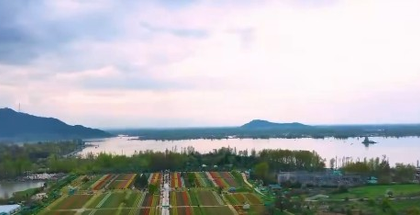 Kashmir to host major business event in April; 20 states to participate | Kashmir to host major business event in April; 20 states to participate Kashmir to host major business event in April; 20 states to participate | Kashmir to host major business event in April; 20 states to participate