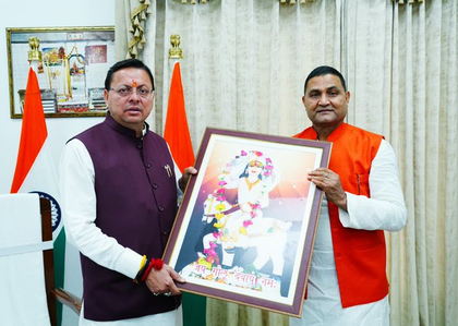 Uttarakhand cabinet expansion: The five MLAs who took oath as ministers | Uttarakhand cabinet expansion: The five MLAs who took oath as ministers Uttarakhand cabinet expansion: The five MLAs who took oath as ministers | Uttarakhand cabinet expansion: The five MLAs who took oath as ministers