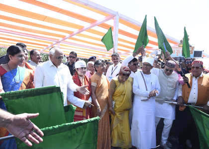 CM Patel extends Cheti Chand greetings, cites Sindhi community role in Gujarat's growth | CM Patel extends Cheti Chand greetings, cites Sindhi community role in Gujarat's growth CM Patel extends Cheti Chand greetings, cites Sindhi community role in Gujarat's growth | CM Patel extends Cheti Chand greetings, cites Sindhi community role in Gujarat's growth