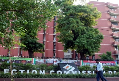 ECI constitutes 19 Appellate Tribunals in Bengal | ECI constitutes 19 Appellate Tribunals in Bengal ECI constitutes 19 Appellate Tribunals in Bengal | ECI constitutes 19 Appellate Tribunals in Bengal