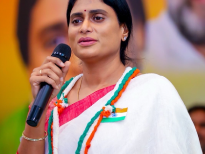 Jagan had been unfair to Sharmila, says mother Vijayamma | Jagan had been unfair to Sharmila, says mother Vijayamma Jagan had been unfair to Sharmila, says mother Vijayamma | Jagan had been unfair to Sharmila, says mother Vijayamma