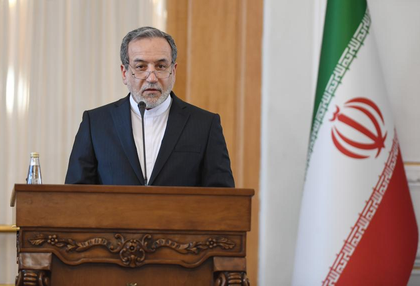 Iran says have intelligence on Israeli plans to attack its infrastructure | Iran says have intelligence on Israeli plans to attack its infrastructure Iran says have intelligence on Israeli plans to attack its infrastructure | Iran says have intelligence on Israeli plans to attack its infrastructure