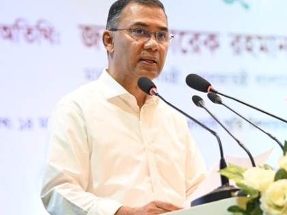 Tarique Rahman extends Eid greetings, rallies public support for 'desired Bangladesh' | Tarique Rahman extends Eid greetings, rallies public support for 'desired Bangladesh' Tarique Rahman extends Eid greetings, rallies public support for 'desired Bangladesh' | Tarique Rahman extends Eid greetings, rallies public support for 'desired Bangladesh'