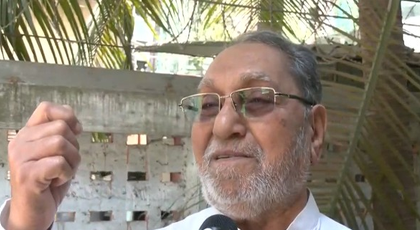 Cong, AIMIM call for 'strict action' against 'fake godmen' in row over accused godman Ashok Kharat | Cong, AIMIM call for 'strict action' against 'fake godmen' in row over accused godman Ashok Kharat Cong, AIMIM call for 'strict action' against 'fake godmen' in row over accused godman Ashok Kharat | Cong, AIMIM call for 'strict action' against 'fake godmen' in row over accused godman Ashok Kharat