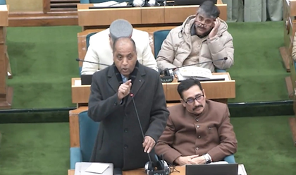 Himachal Budget ‘most disappointing’, says Jai Ram Thakur | Himachal Budget ‘most disappointing’, says Jai Ram Thakur Himachal Budget ‘most disappointing’, says Jai Ram Thakur | Himachal Budget ‘most disappointing’, says Jai Ram Thakur