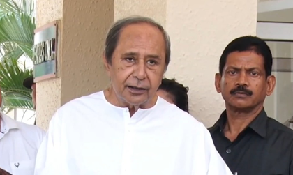 BJD suspends six party MLAs for cross-voting in RS polls in Odisha | BJD suspends six party MLAs for cross-voting in RS polls in Odisha BJD suspends six party MLAs for cross-voting in RS polls in Odisha | BJD suspends six party MLAs for cross-voting in RS polls in Odisha