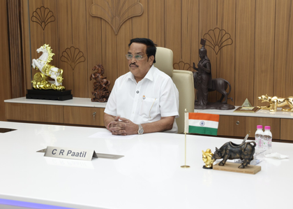 CR Paatil to inaugurate the World Water Day Conclave 2026 on March 23 | CR Paatil to inaugurate the World Water Day Conclave 2026 on March 23 CR Paatil to inaugurate the World Water Day Conclave 2026 on March 23 | CR Paatil to inaugurate the World Water Day Conclave 2026 on March 23