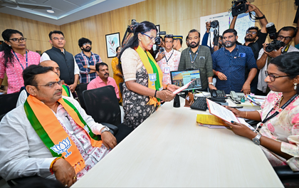 Rajasthan CM reaches Thiruvananthapuram for BJP nominations | Rajasthan CM reaches Thiruvananthapuram for BJP nominations Rajasthan CM reaches Thiruvananthapuram for BJP nominations | Rajasthan CM reaches Thiruvananthapuram for BJP nominations