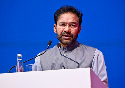 Rajasthan can meet rising critical mineral demand: G Kishan Reddy | Rajasthan can meet rising critical mineral demand: G Kishan Reddy Rajasthan can meet rising critical mineral demand: G Kishan Reddy | Rajasthan can meet rising critical mineral demand: G Kishan Reddy