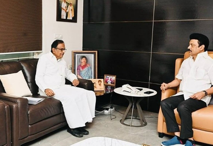 Puducherry polls: As DMK-Cong seat-sharing talks remain deadlocked, Chidambaram to meet CM Stalin | Puducherry polls: As DMK-Cong seat-sharing talks remain deadlocked, Chidambaram to meet CM Stalin Puducherry polls: As DMK-Cong seat-sharing talks remain deadlocked, Chidambaram to meet CM Stalin | Puducherry polls: As DMK-Cong seat-sharing talks remain deadlocked, Chidambaram to meet CM Stalin