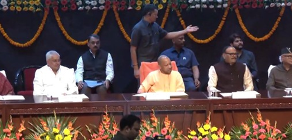 UP: 1,228 nursing officers get appointment letters; 1,097 are women UP: 1,228 nursing officers get appointment letters; 1,097 are women