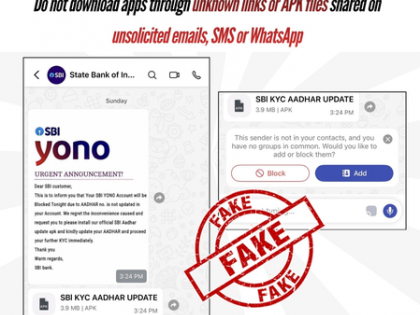 PIB flags fake SBI YONO message urging Aadhaar update. warns customers against phishing scam | PIB flags fake SBI YONO message urging Aadhaar update. warns customers against phishing scam PIB flags fake SBI YONO message urging Aadhaar update. warns customers against phishing scam | PIB flags fake SBI YONO message urging Aadhaar update. warns customers against phishing scam