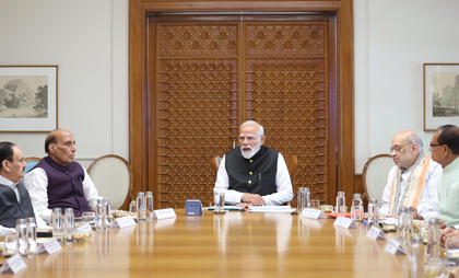 PM Modi chairs high-level meet to review oil, gas supply amid West Asia tensions | PM Modi chairs high-level meet to review oil, gas supply amid West Asia tensions PM Modi chairs high-level meet to review oil, gas supply amid West Asia tensions | PM Modi chairs high-level meet to review oil, gas supply amid West Asia tensions