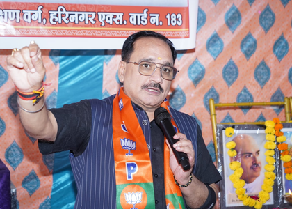 Delhi BJP chief Virendra Sachdeva hails PM Modi’s record service to nation | Delhi BJP chief Virendra Sachdeva hails PM Modi’s record service to nation Delhi BJP chief Virendra Sachdeva hails PM Modi’s record service to nation | Delhi BJP chief Virendra Sachdeva hails PM Modi’s record service to nation