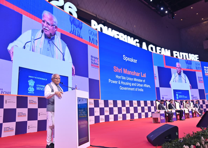 India stands by Global South in goal to build future-ready power sector | India stands by Global South in goal to build future-ready power sector India stands by Global South in goal to build future-ready power sector | India stands by Global South in goal to build future-ready power sector