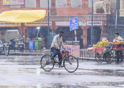 Thunderstorm, rain alert across Rajasthan till April 4 | Thunderstorm, rain alert across Rajasthan till April 4 Thunderstorm, rain alert across Rajasthan till April 4 | Thunderstorm, rain alert across Rajasthan till April 4