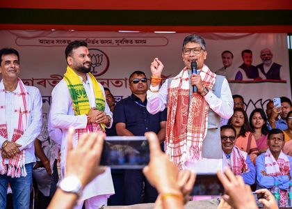 Congress will never return to power: Assam Minister | Congress will never return to power: Assam Minister Congress will never return to power: Assam Minister | Congress will never return to power: Assam Minister