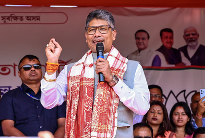 ‘Copy-paste politics, no vision’: Minister Pijush Hazarika slams Congress guarantees in Assam | ‘Copy-paste politics, no vision’: Minister Pijush Hazarika slams Congress guarantees in Assam ‘Copy-paste politics, no vision’: Minister Pijush Hazarika slams Congress guarantees in Assam | ‘Copy-paste politics, no vision’: Minister Pijush Hazarika slams Congress guarantees in Assam