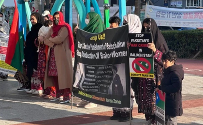 BNM protest in South Korea highlights human rights abuses by Pakistani forces in Balochistan | BNM protest in South Korea highlights human rights abuses by Pakistani forces in Balochistan