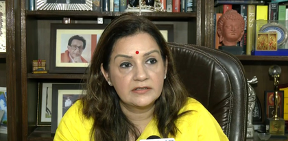 Shiv Sena welcomes PM Modi's CCS meeting; Cong demands Oppn involvement, all-party meet | Shiv Sena welcomes PM Modi's CCS meeting; Cong demands Oppn involvement, all-party meet Shiv Sena welcomes PM Modi's CCS meeting; Cong demands Oppn involvement, all-party meet | Shiv Sena welcomes PM Modi's CCS meeting; Cong demands Oppn involvement, all-party meet